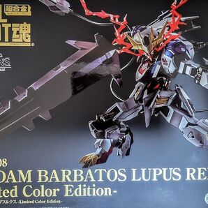 METAL ROBOT魂 ガンダムバルバトスルプスレクス -Limited Color Edition- ●開封品