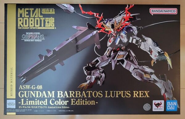 METAL ROBOT魂 ガンダムバルバトスルプスレクス -Limited Color Edition- ●開封品