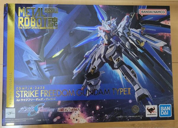 METAL ROBOT魂 ストライクフリーダムガンダム弐式 & プラウドディフェンダー & エフェクトパーツセット ●開封品