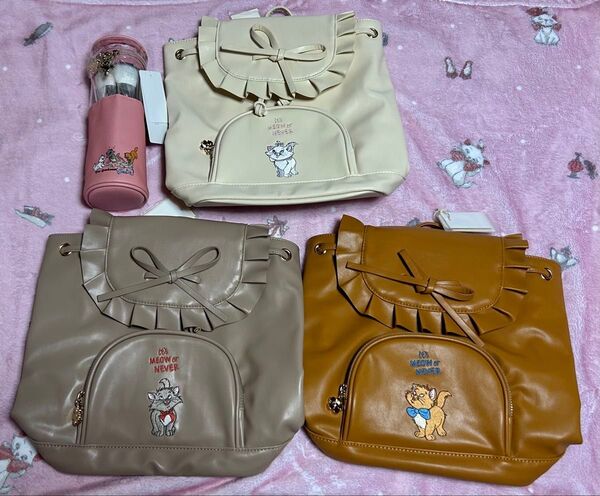 ディズニー おしゃれキャット マリー ベルリオーズ トゥルーズ グッズセット