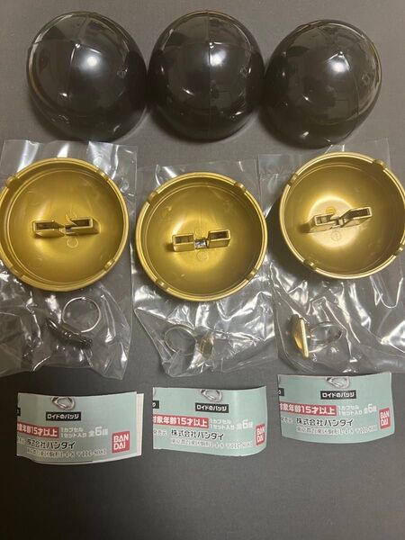 Ringcolle! DX SPY×FAMILY 3個セット『アーニャのトニト』×2 『ボンドのリボン』×1