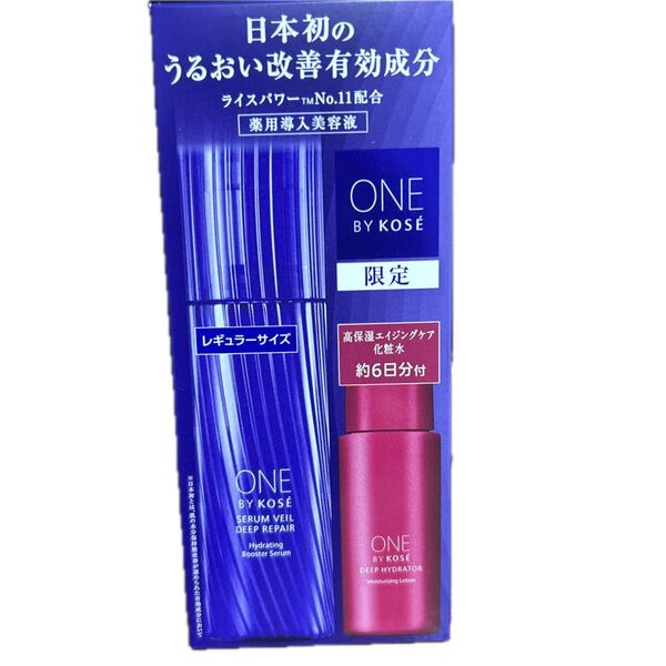 ONE BY KOSE 導入美容液 化粧水 限定セット