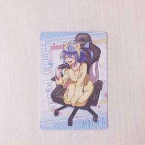 からぴち カラフルピーチ るな グミ等身トレカ