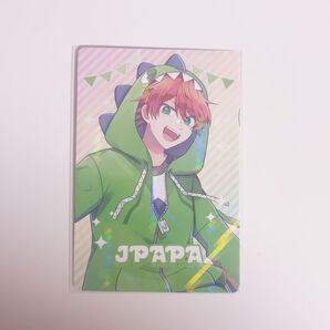 からぴち カラフルピーチ じゃぱぱ シェアハウストレカ ホロ