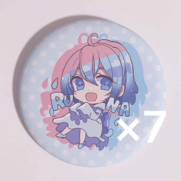 からぴち カラフルピーチ るな 初期缶バ 7点