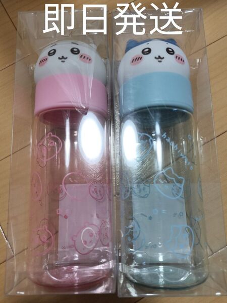 ちいかわお顔マイボトル2個セット