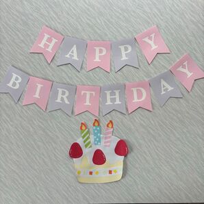 誕生日 壁面飾り ケーキ 保育