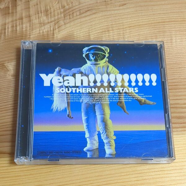 サザンオールスターズ 海のYeah CD