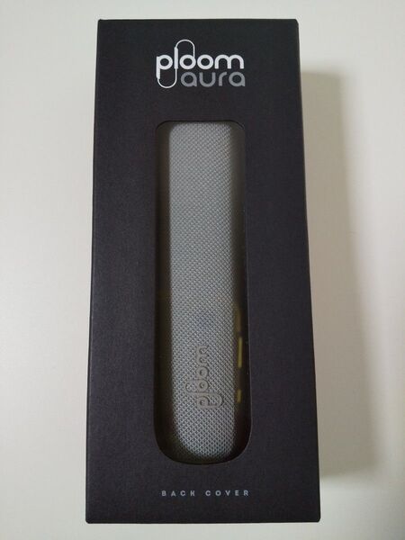 ploom aura プルーム オーラ ファブリック バックカバー ルナシルバー