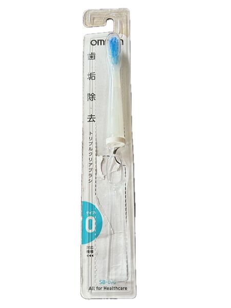 OMRON 電動歯ブラシ 替えブラシ トリプルクリアブラシ SB-070 1本