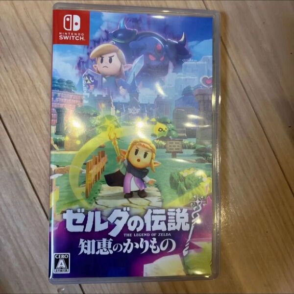ゼルダの伝説 知恵のかりもの Switch