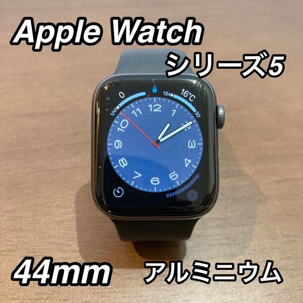 Apple Watch Series 5 GPS 44mm
