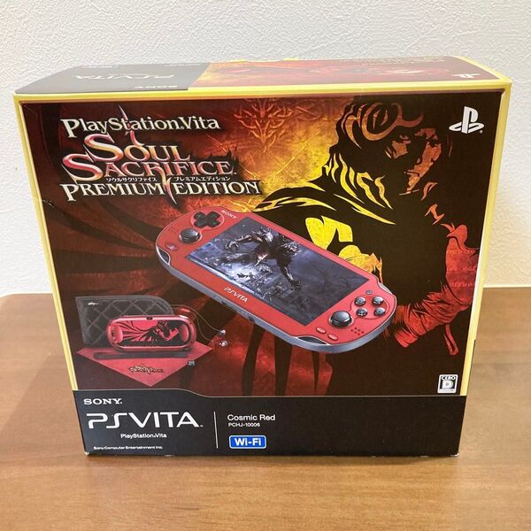 ★極美品★ PS Vita ソウルサクリファイス プレミアムエディション