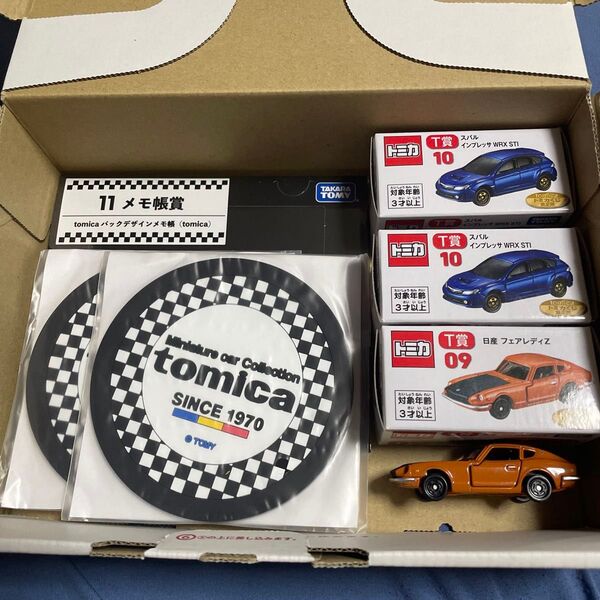 トミカくじ T賞フェアレディZ 2台(1台は箱なし)スバルインプレッサ WRX STI 2台 他 おまとめセット