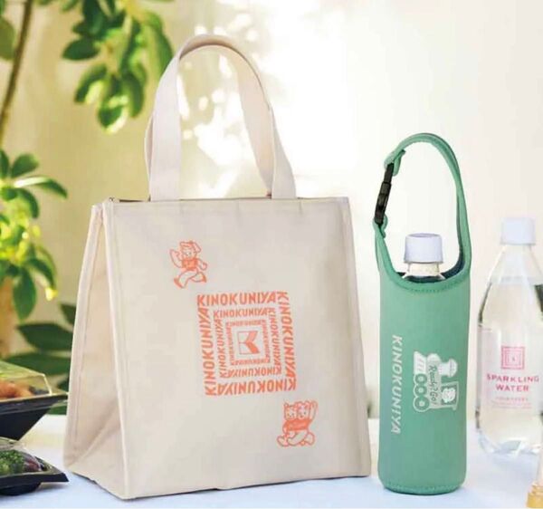 リンネル 2025年6月号 付録 OSAMU GOODS KINOKUNIYA 紀ノ国屋 保冷ランチトート ペットボトルホルダー