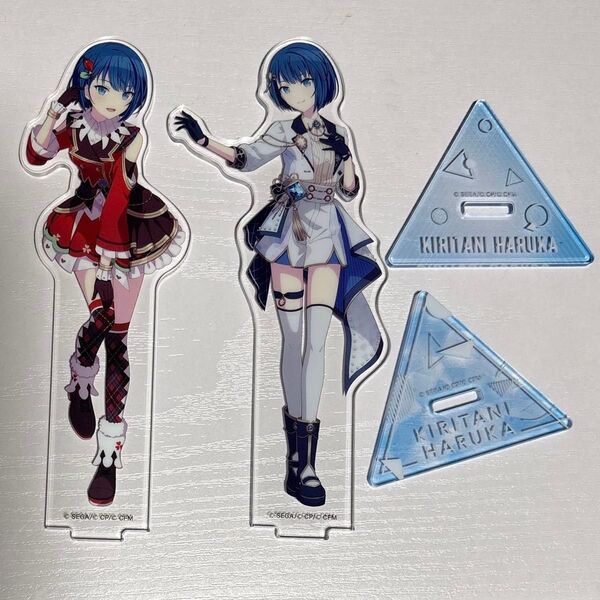 プロセカ プロジェクトセカイ 桐谷遥 アクリルスタンド アクスタ 2点セット