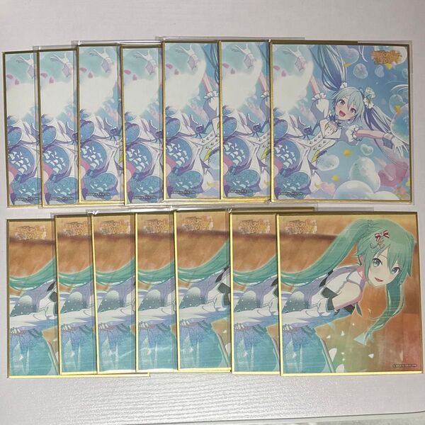 プロセカ ミニ色紙 43C 初音ミク 14枚セット