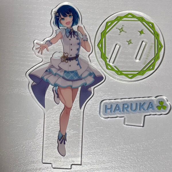 プロセカ 桐谷遥 コネクトライブ コネライ 4th アクリルスタンド アクスタ