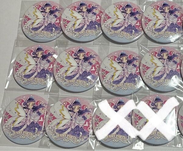魔法つかいプリキュア まほプリ プロダクション 缶バッジ 十六夜リコ リコ キュアマジカル 10点
