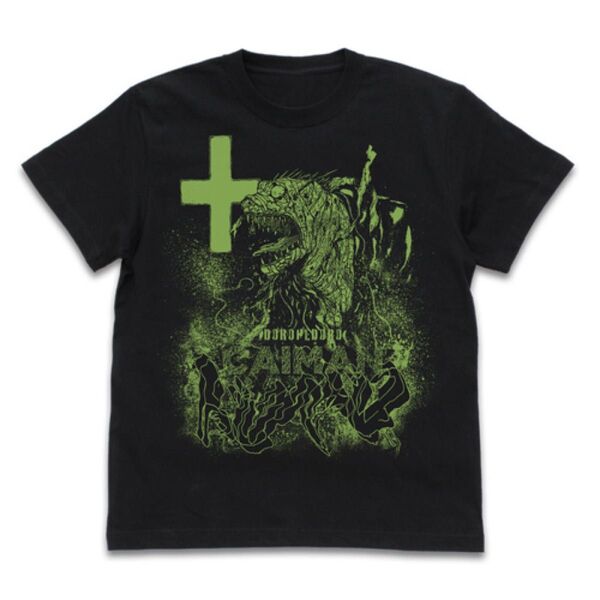 未使用 ドロヘドロ(原作版) カイマン Tシャツ Ver.2.0 Lサイズ COSPA