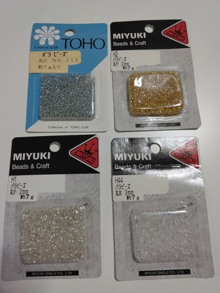 MIYUKI TOHO 丸小 丸大 ビーズ