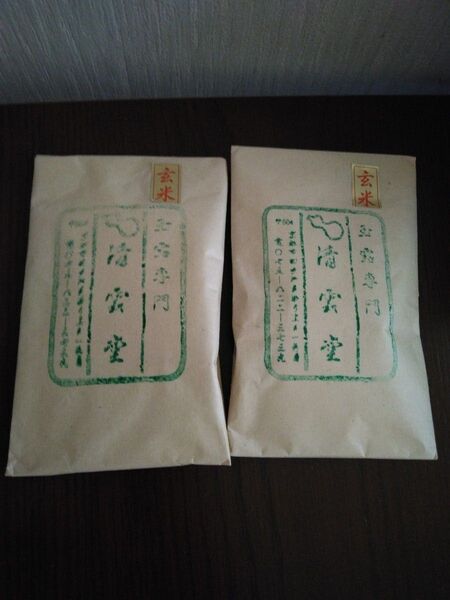 玄米茶100g