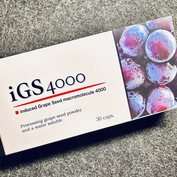 【新品・匿名配送】iGS4000 ブドウ種子エキス 30カプセル 美容健康サプリ