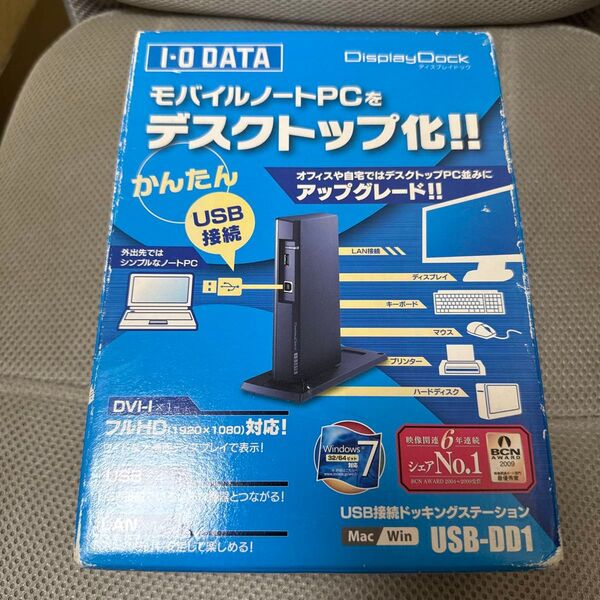 I-O DATA アイ・オー・データ USB接続ドッキングステーション DisplayDock USB-DD1