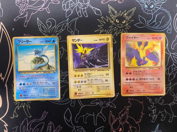 フリーザー サンダー ファイヤー 旧裏 拡張シート まとめ売り ポケモンカード