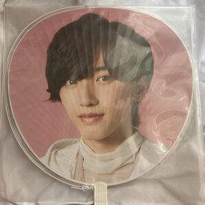 なにわ男子 道枝駿佑 うちわ