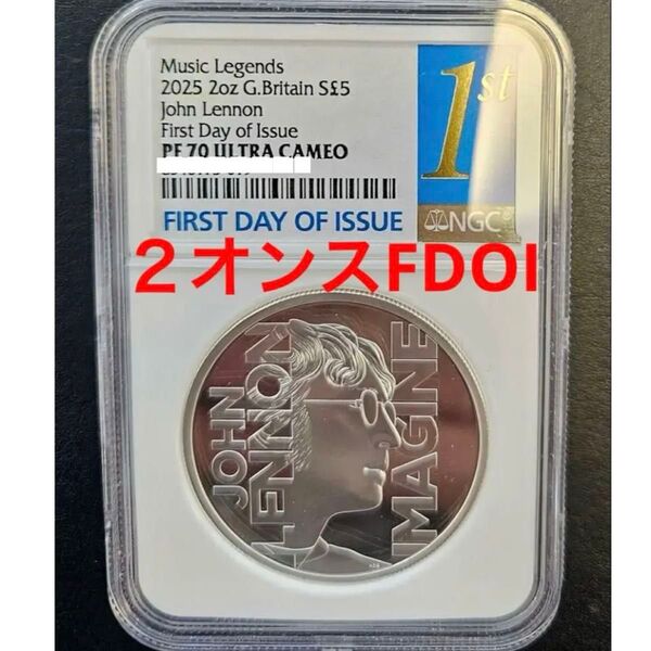 2025 JOHN LENON 生誕85周年記念 ミュージックレジェンド IMAGINE 2オンス FDOI 即日鑑定品 500枚
