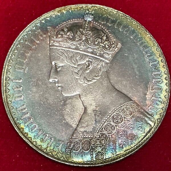 ★20%OFF…48,000円…究極のトーン…1847年 イギリス ヴィクトリア女王 ゴシッククラウン アンデシモ 銀貨保証…B