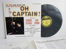 ■LP■ 非売品 レナード・フェザー、ディック・ハイマン / オー・キャプテン LEONARD FEATHER DICK HYMAN oh captain E3650 / DMI-3011 _画像1