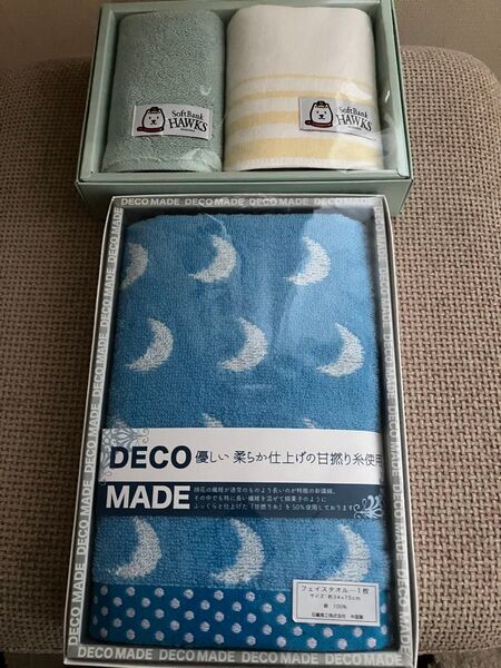 DECOMADE フェイスタオル&ソフトバンクタオル セット 新品未開封