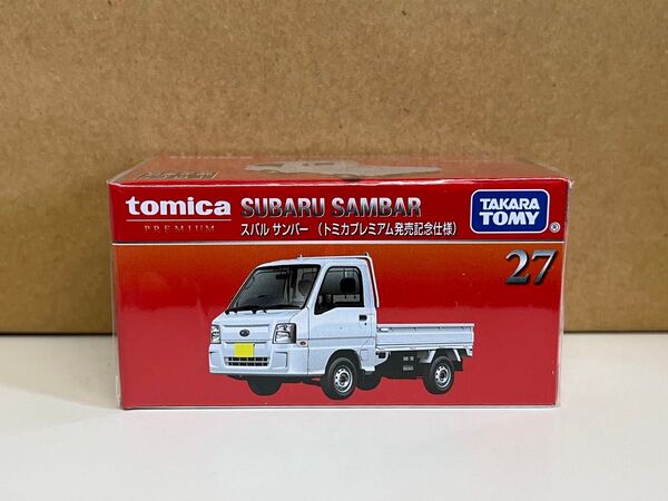 トミカプレミアム 発売記念仕様 スバルサンバー 27-2 シュリンク未開封
