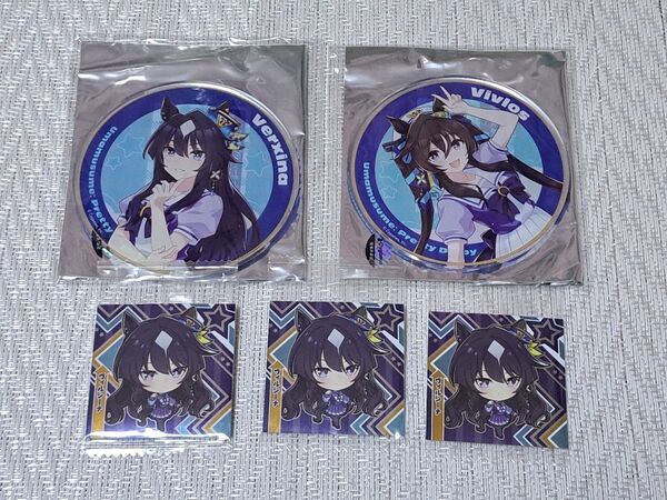 ウマ娘 ヴィルシーナ ヴィブロス アクリルコースター イタジャガ シール 有償