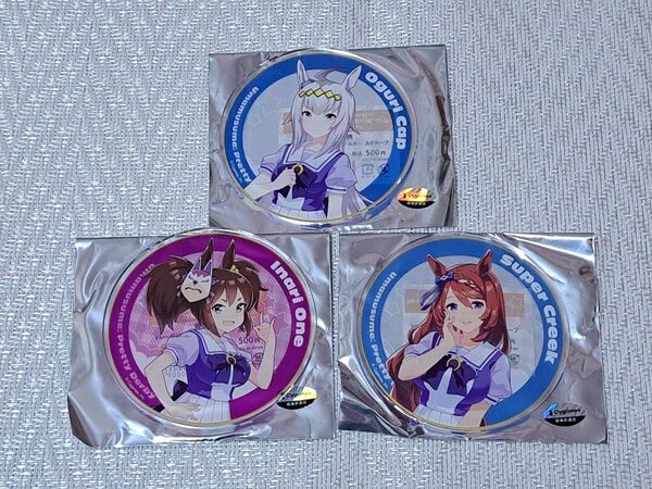 ウマ娘 オグリキャップ イナリワン スーパークリーク アクリルコースター 有償特典 グラッテ