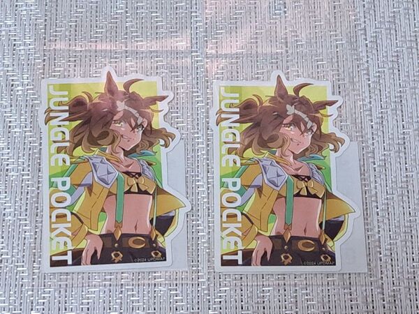 劇場版 ウマ娘 新時代の扉 ジャングルポケット ダイカットステッカー シール ポッケ