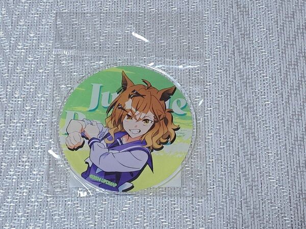 劇場版 ウマ娘 新時代の扉 ジャングルポケット アクリルコースター ポッケ