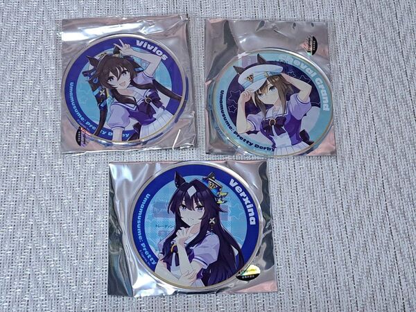 ウマ娘 ヴィルシーナ ヴィブロス シュヴァルグラン アクリルコースター グラッテ 有償特典