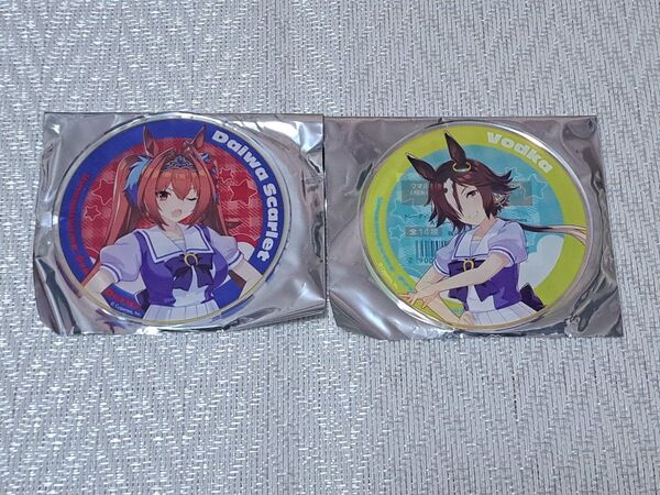 ウマ娘 ダイワスカーレット ウオッカ アクリルコースター グラッテ 有償特典