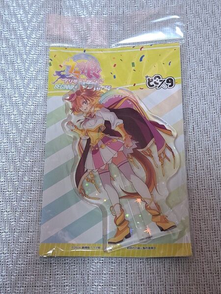 劇場版 ウマ娘 新時代の扉 テイエムオペラオー どこスタ アクスタ オペラオー アクリルスタンド