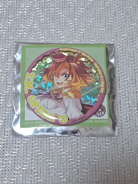 劇場版 ウマ娘 新時代の扉 テイエムオペラオー ホログラム 缶バッジ ホロ
