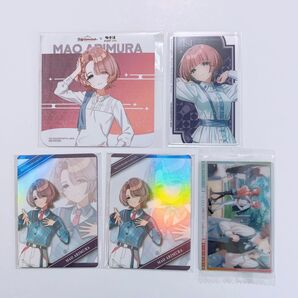 有村麻央