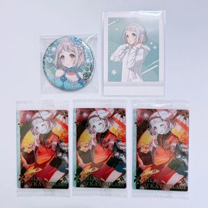 葛城リーリヤ