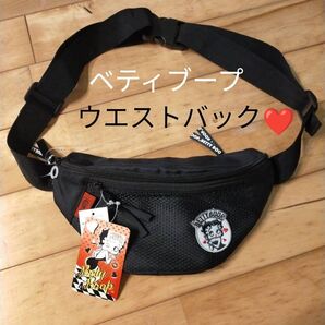 新品未使用 廃盤品 Betty Boop ベティブープ ウエストバック ウエストポーチ