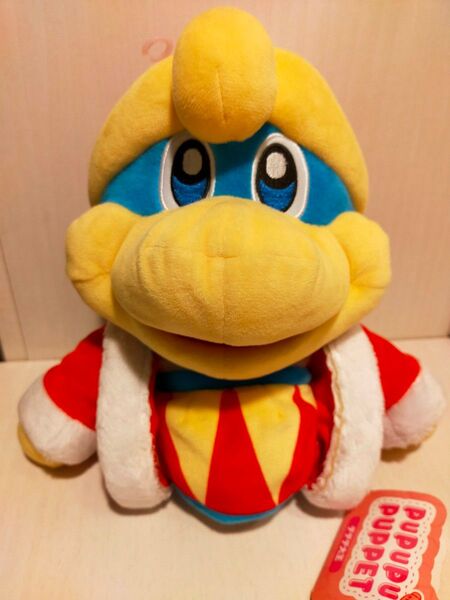 廃盤 希少 新品未使用 星のカービィ プププパペット デデデ大王