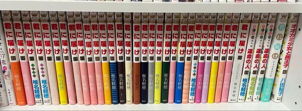君に届け全巻セット+番外編+ファンブック