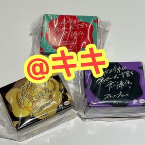 【3種】たった今考えたプロポーズの言葉を君に捧ぐよ。mini ガチャ カプセルトイ 今プロ mini