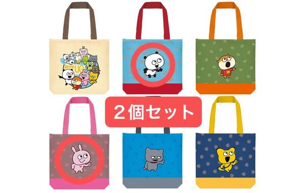 にしむらゆうじ ガチャ トートバッグ エコバッグ